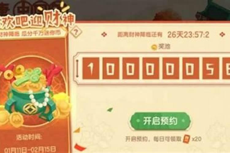 如何追巨蟹座的女生？