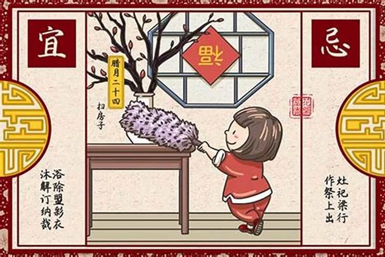 秋分节气与哪个传统节日有关 秋分节气与什么佳节有关