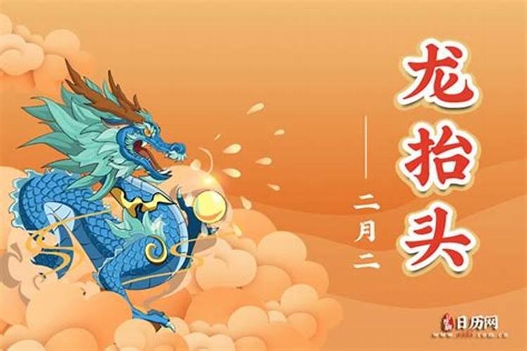 2025年怎么化解太岁符