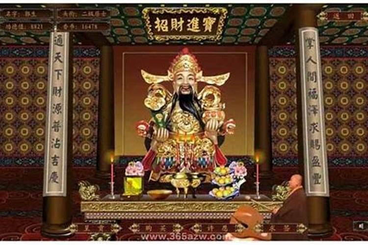 财神摆放的正确朝向 财神朝哪边好