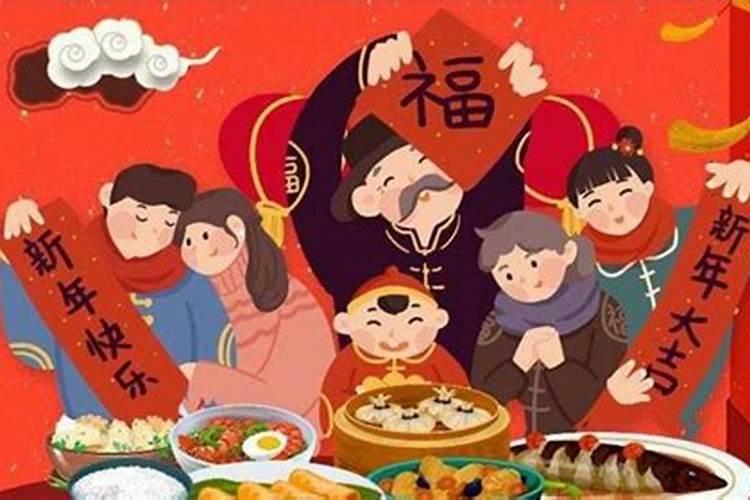 龙年犯太岁属相怎么化解