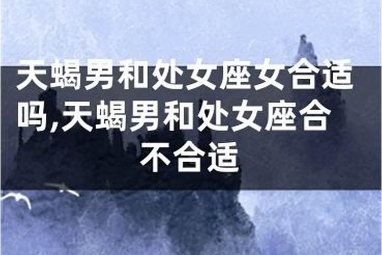 是不是本命年就是犯小人怎么办