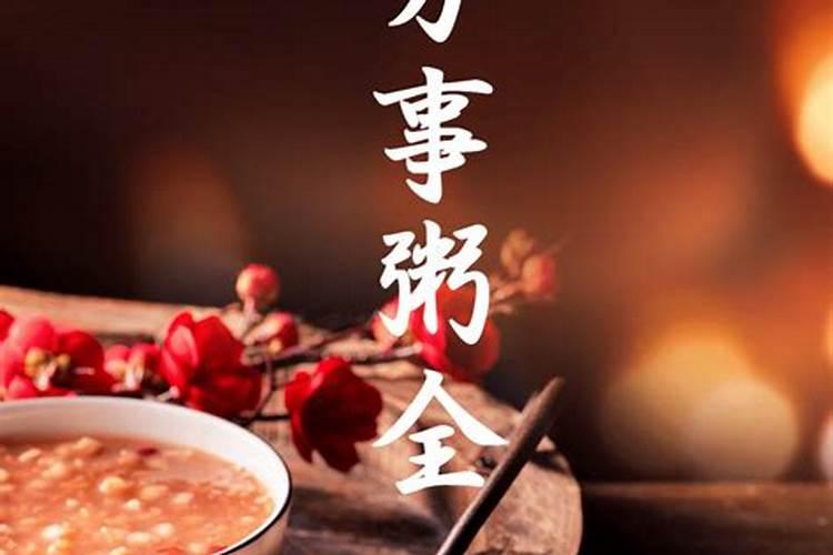 属鼠和属猴的婚姻怎么样 猴遇鼠为何有福气