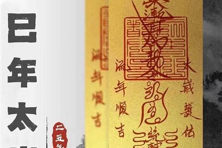 大同农事俗