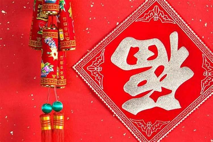 本命年为什么红色内衣要别人买呢？