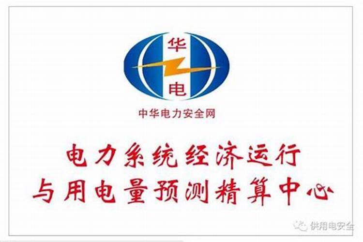 本命年穿红色的内衣内裤需要家人或朋友送吗？