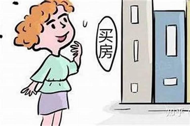 算命的说一个替子和两把锁是啥意思？
