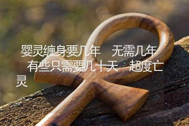 财运差的人要怎样转运？