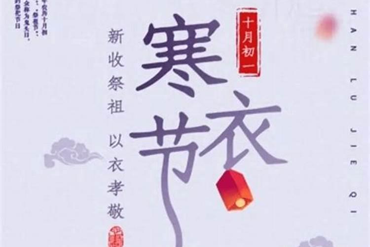 如何用英语来介绍传统节日“清明节”