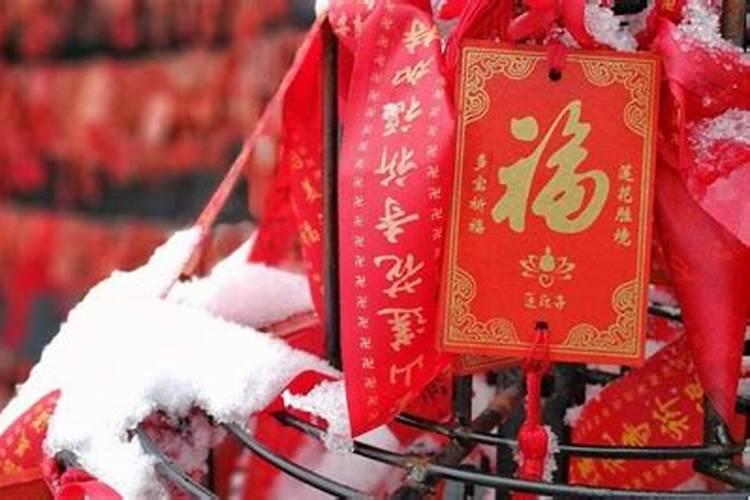 2024年农历腊月廿六宜修坟吗 2024年2月5日修坟好吗