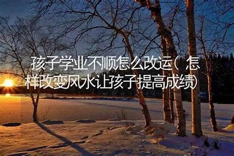 2025年太岁在什么方位