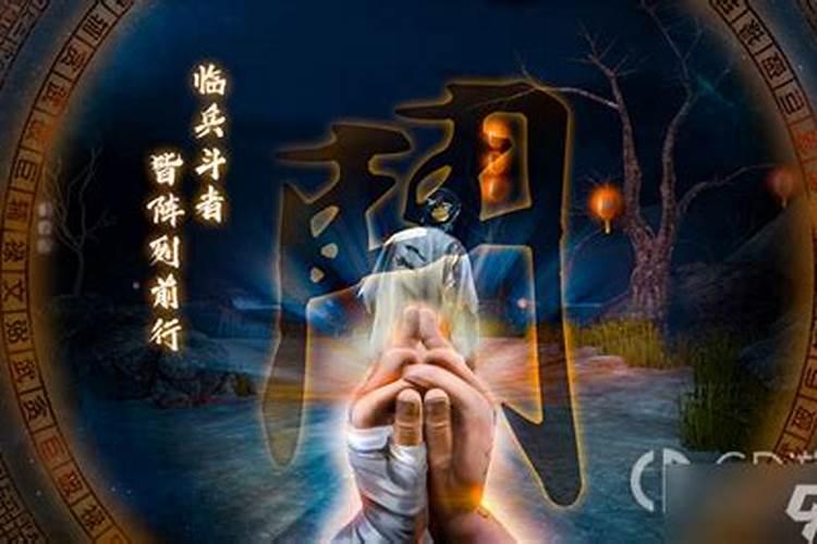 我和前男友被道家佛家做法拆散—求大师帮忙!