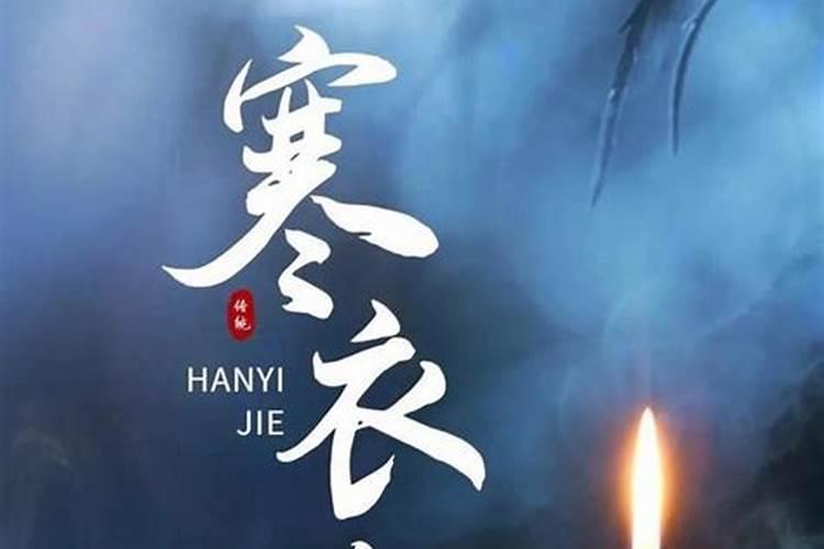 八字合婚相冲一定不好吗,八字合婚相冲不能结婚吗