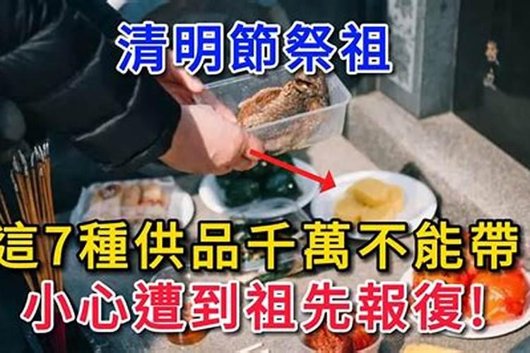 祭拜婴灵 给婴灵立神主牌 是要找神婆还是去什么庙里？求具体答案