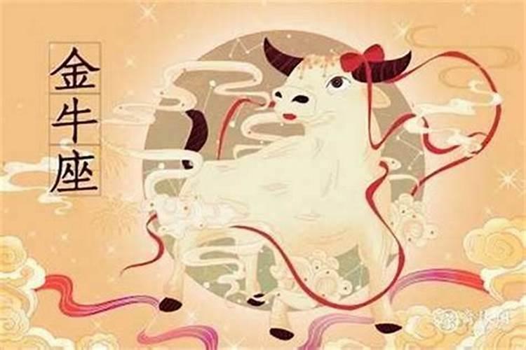 属猪人2025年运势详解