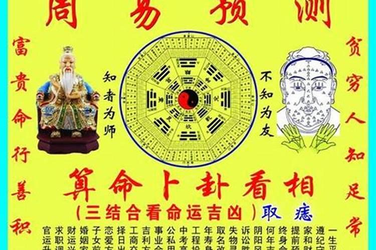人死后道士和尚都念的一些什么经 跟死者开光又是哪本经文里面的百度知 ...