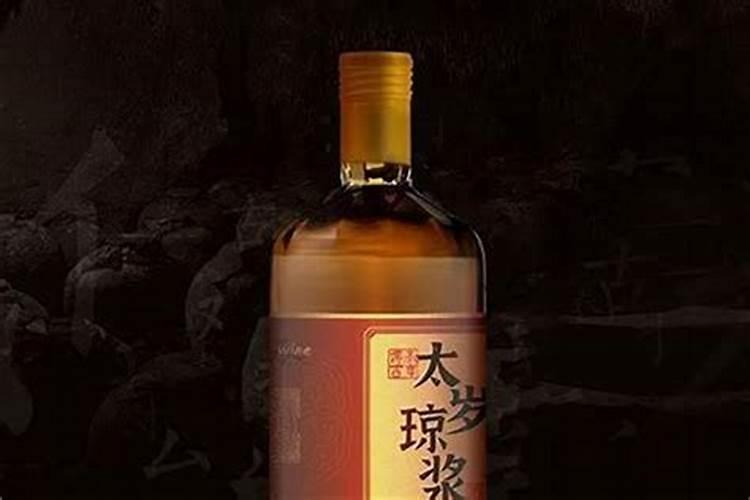 养太岁最新方法养太岁的方法介绍