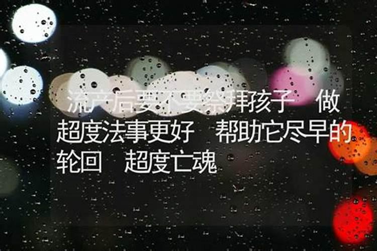 正月初一是什么日子
