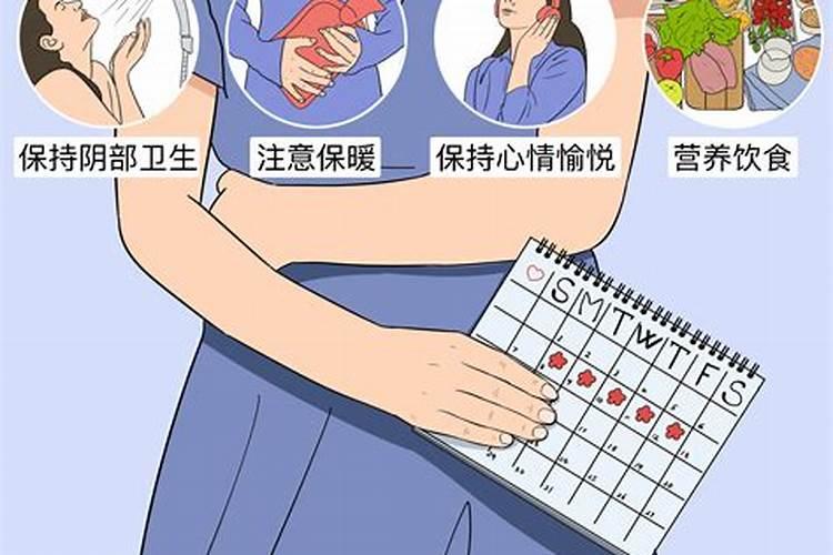南方初八是什么日子