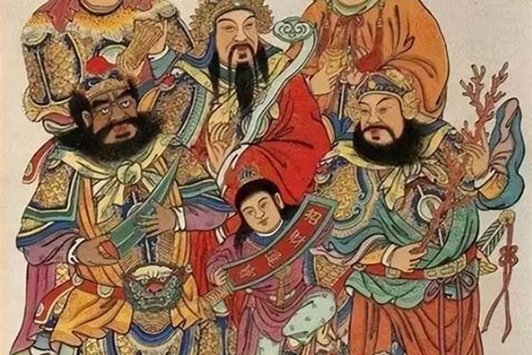 财神爷有几种,都分别在那里供奉？