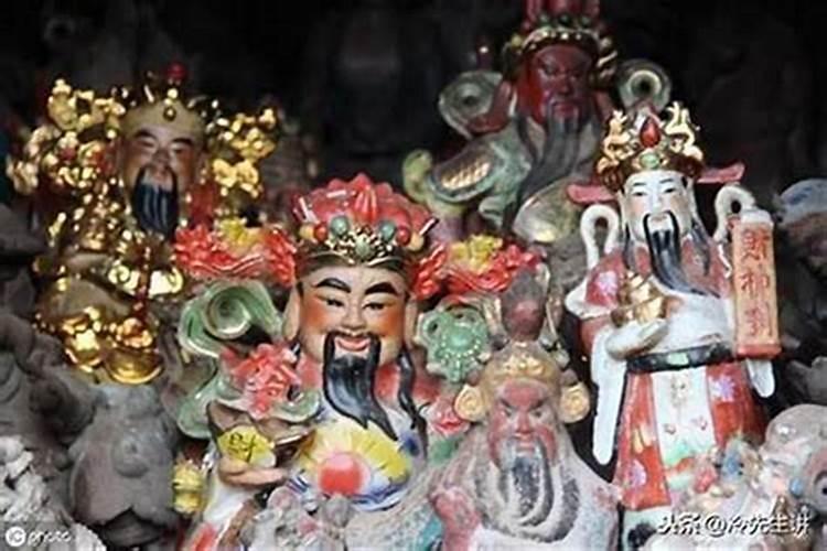 八路财神都是谁