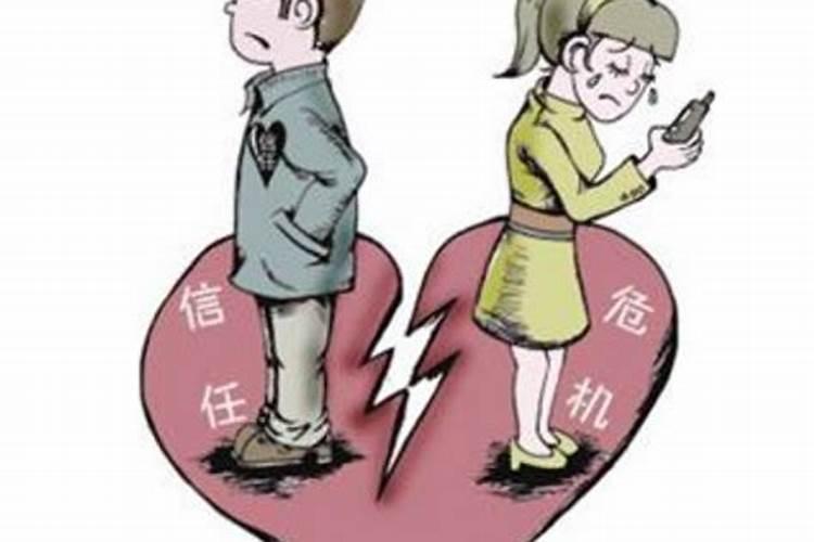 很多人婚姻出现问题,工作不顺利,孩子不听话,都是因为缺乏一种能力百度...