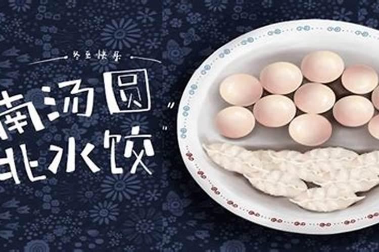 属鸡人2024运势及运程完整版 属鸡2024年运势及每月运程详解