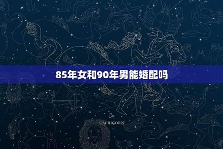 梦见我把捉住的龙放到水里游走了