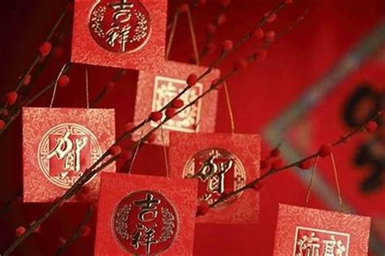 73岁本命年有什么讲究本命年人需注意的忌讳不要犯？
