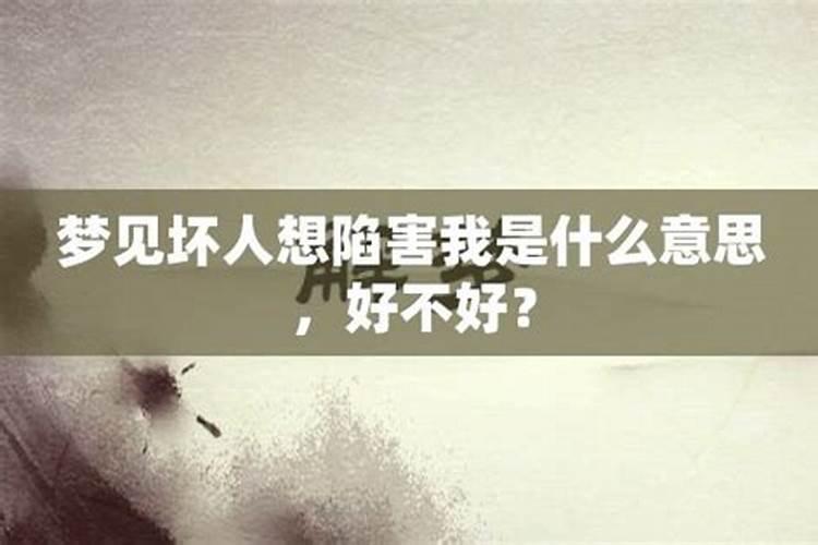 阳历生日1999年3月15日阴历生日是那天
