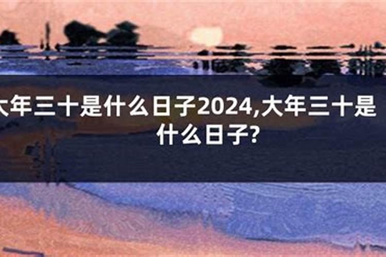 八字的格局有多少种
