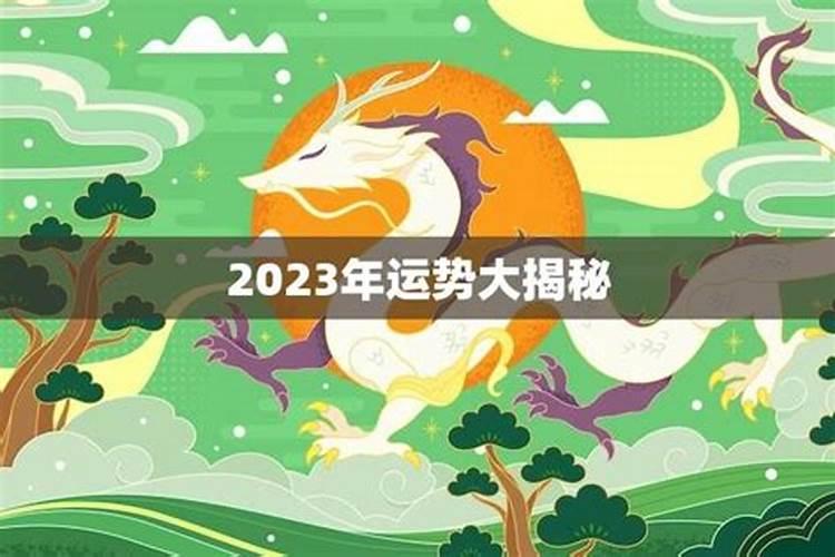 中元节风俗有哪些传统