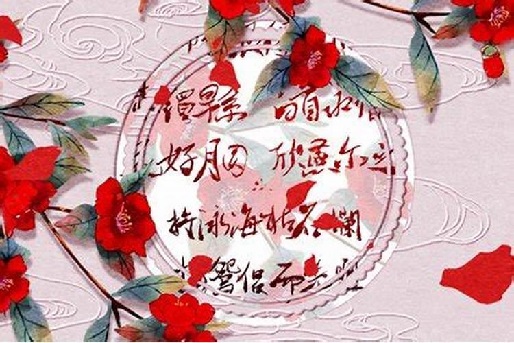 八字天干地支多合或半合, 体现在生活或性格上都有什么特征？