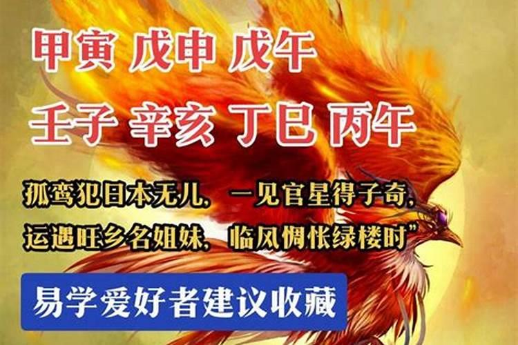 2025节气时间表一览