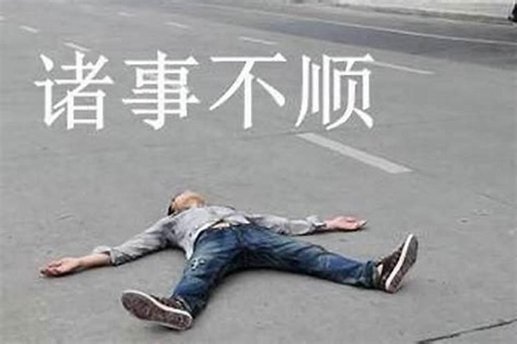 梦见下雨后来晴了的预兆