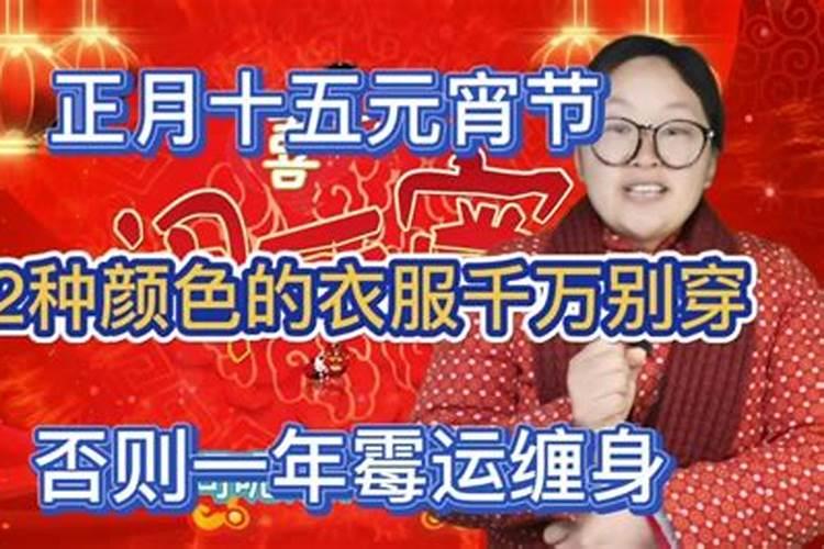 属马2025运势及运程每月运程
