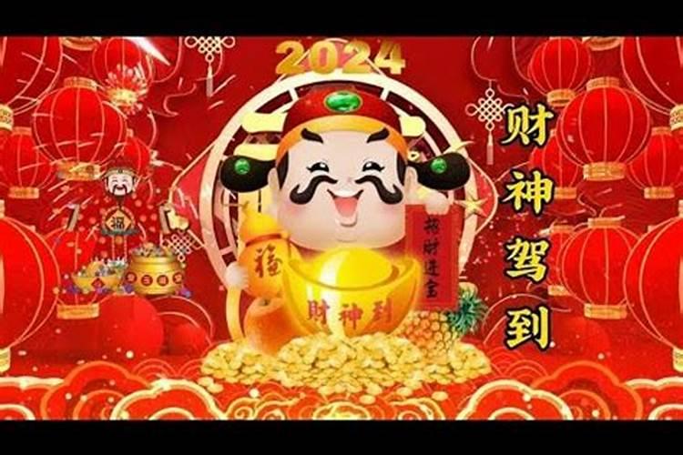 九紫离火年2025年最旺的属相