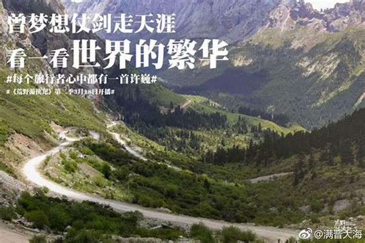 人的一生总是会碰到小人,这是不可避免的,教你如何避开小人!