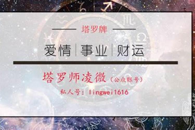 财运不好怎么转运招财的民间灵验方法 财运不好转运招财的民间灵验方法...