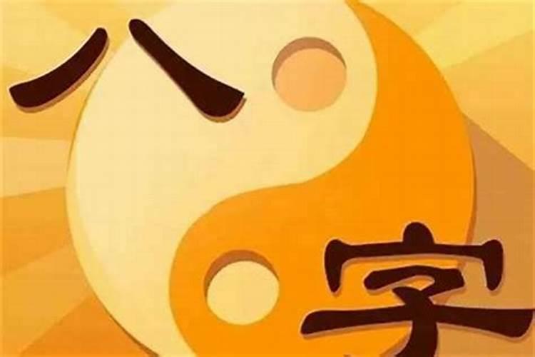八字喜金佩戴什么好,五行属金应该佩戴什么啊