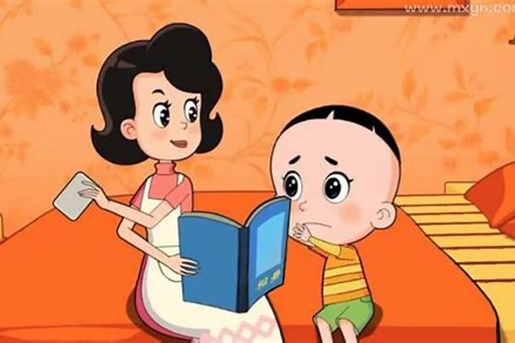 梦见儿子有女朋友了是什么意思