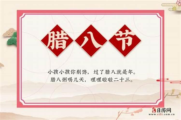 佛教重要的日子一览表2025