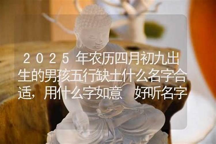 堕胎念什么经