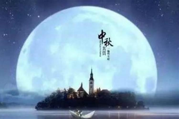 2025年放假安排？