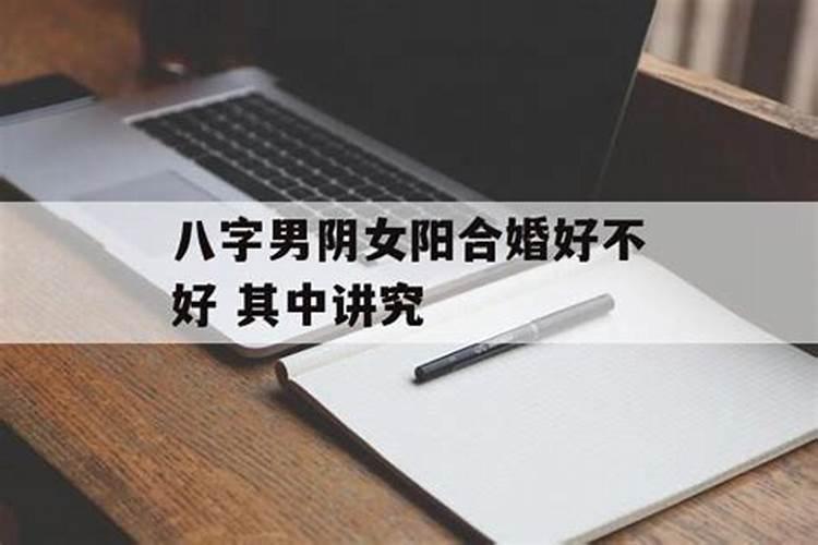 梦见别人给自己盖房子的预兆