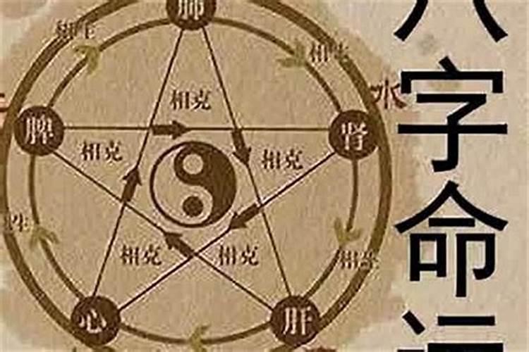 正月十五出生的女孩命运如何