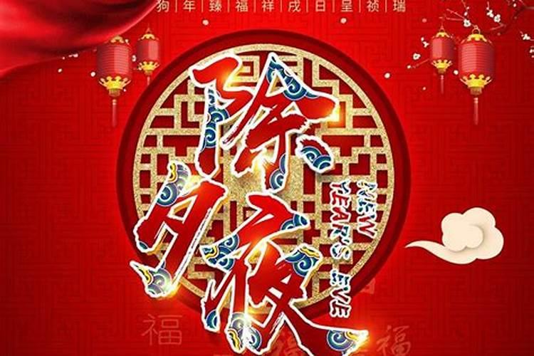 梦见自己回老家了,预示着什么？