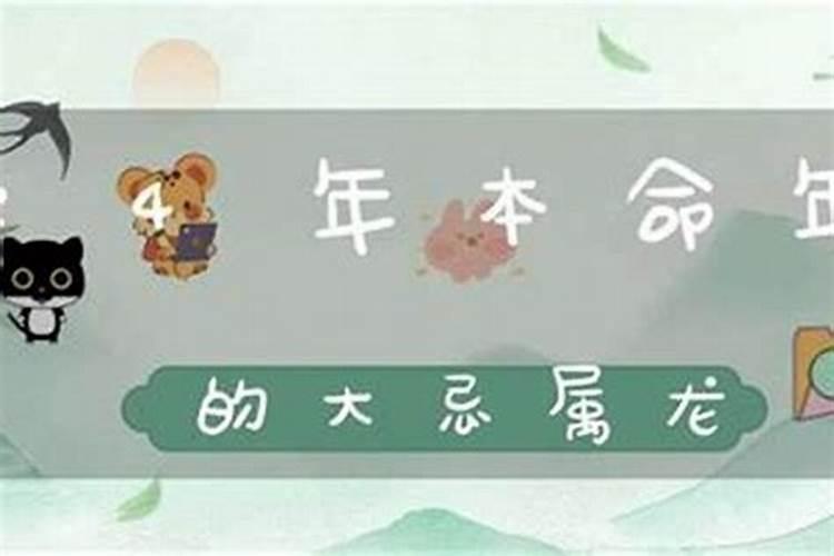 怎样改变家里的风水