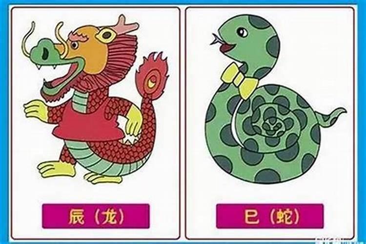 腊月初四是什么星座