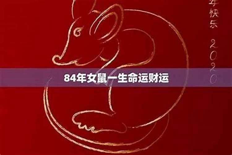 30岁女人离婚利弊